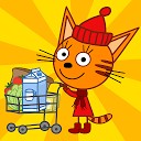 گربه های کوچک - فروشگاه های مواد غذایی 