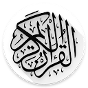نرم افزار تفسیر فارسی