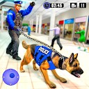بازی سگ پلیس مرکز خرید آمریکا