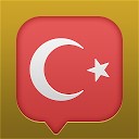 نرم افزار زبان ترکی استانبولی در سفر