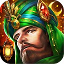 امپراتوری عرب 2- شاه کویر