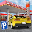 پارکینگ پمپ بنزین اتومبیل