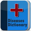فرهنگ لغت بیماری ها و اختلالات