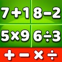 بازی های ریاضی - ریاضی برای بچه ها