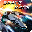 مسابقه فضایی - نبرد نهایی