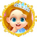 شاهزاده خانم عزیز - مراقبت سلطنتی