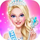 بازی ملکه زیبایی - سالن دختر ستاره